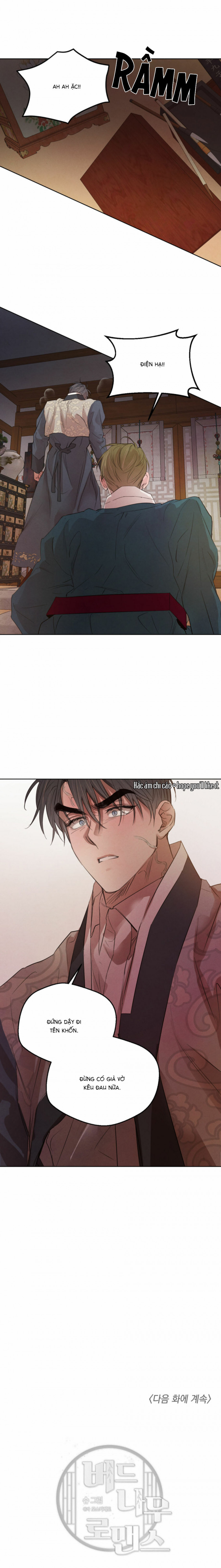 chuyện tình cây liễu chapter 35.5 3