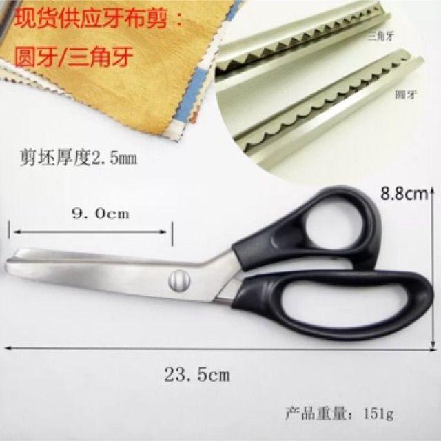 Kéo răng cưa.