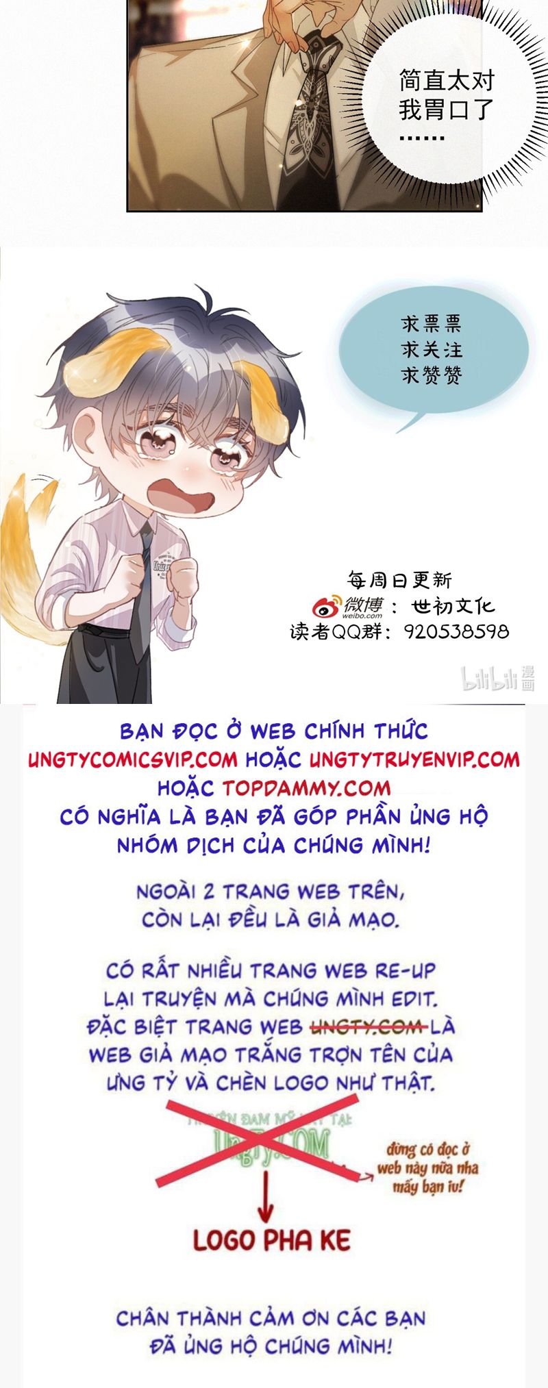 thực sắc chapter 12 38