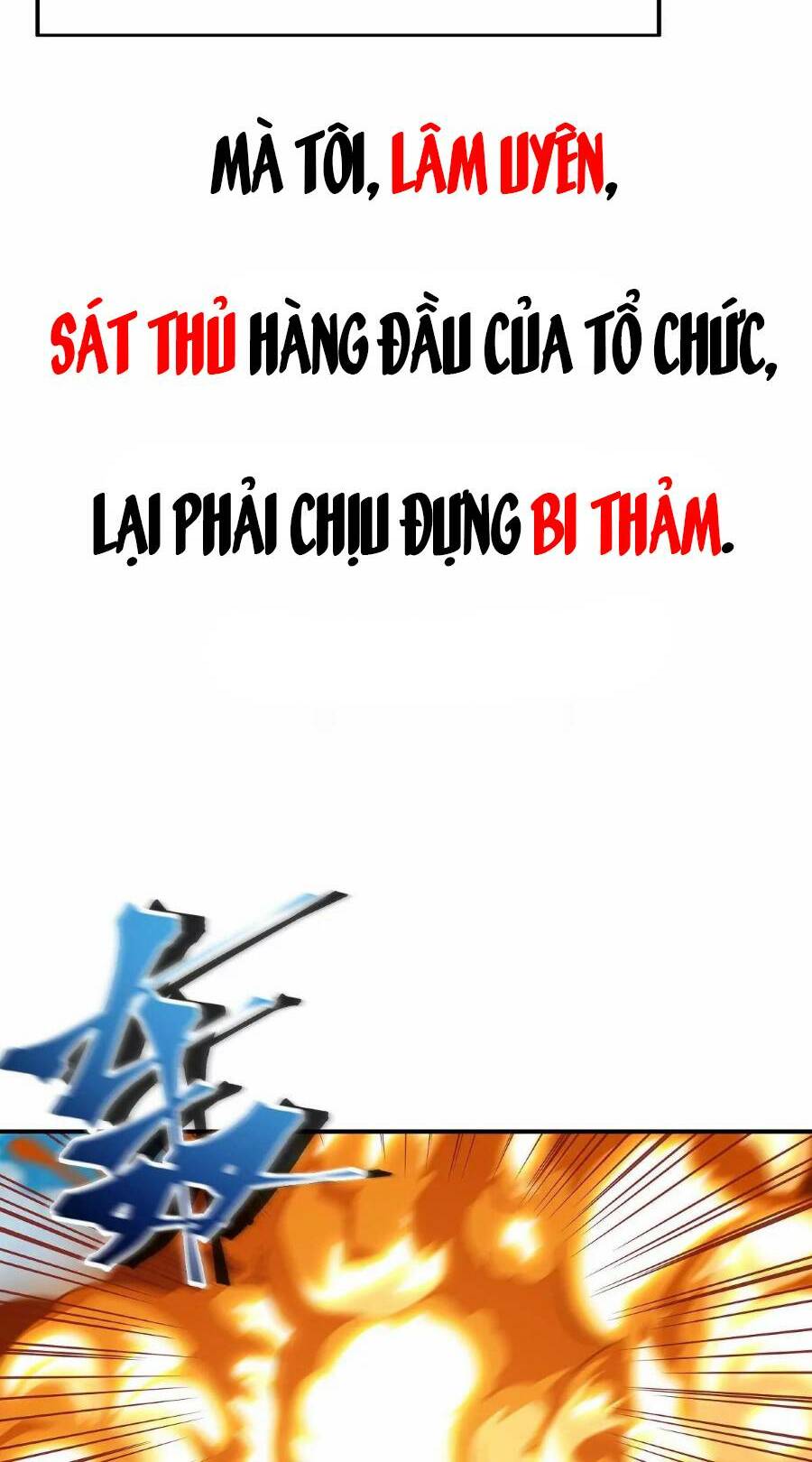 thần thú quật khởi chapter 0 8