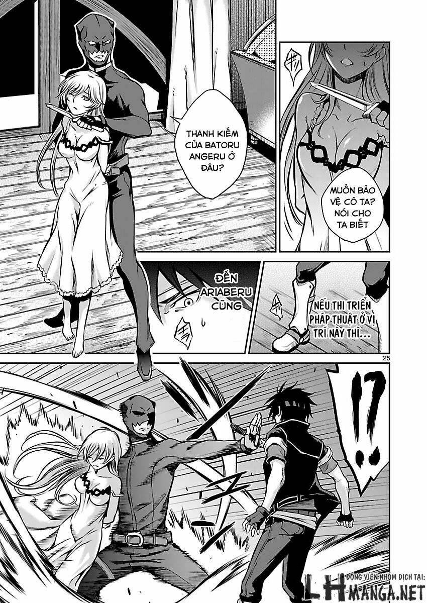 majutsushi orphen hagure tabi chapter 3 25