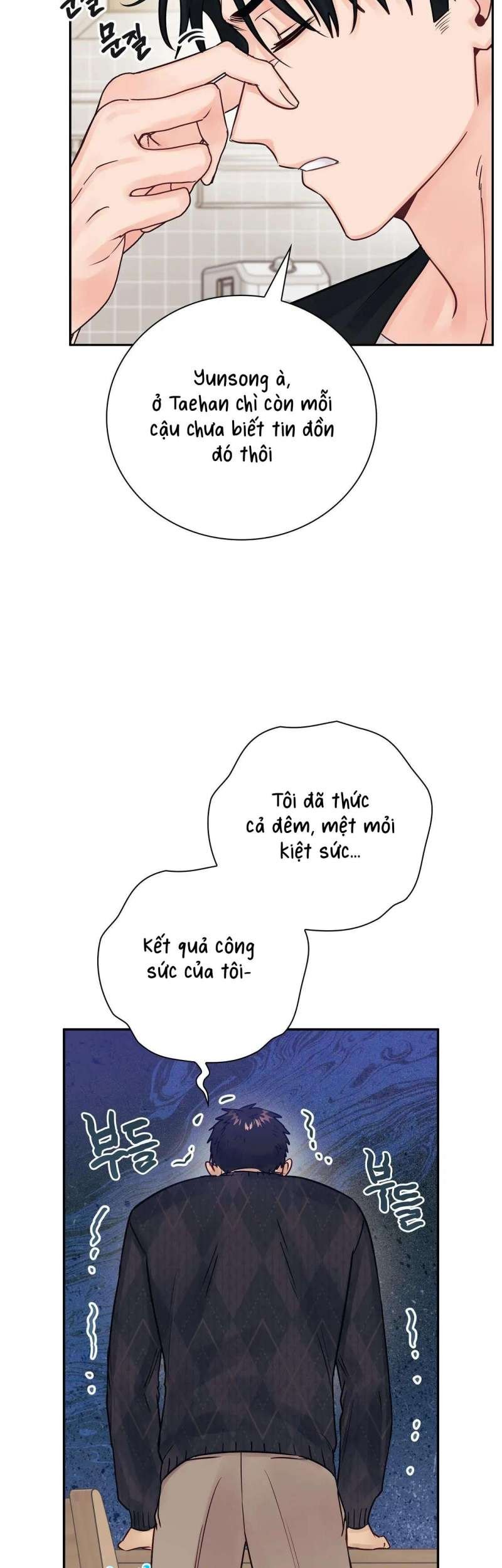 [18+] người bạn nguy hiểm của anh trai chapter 18 45