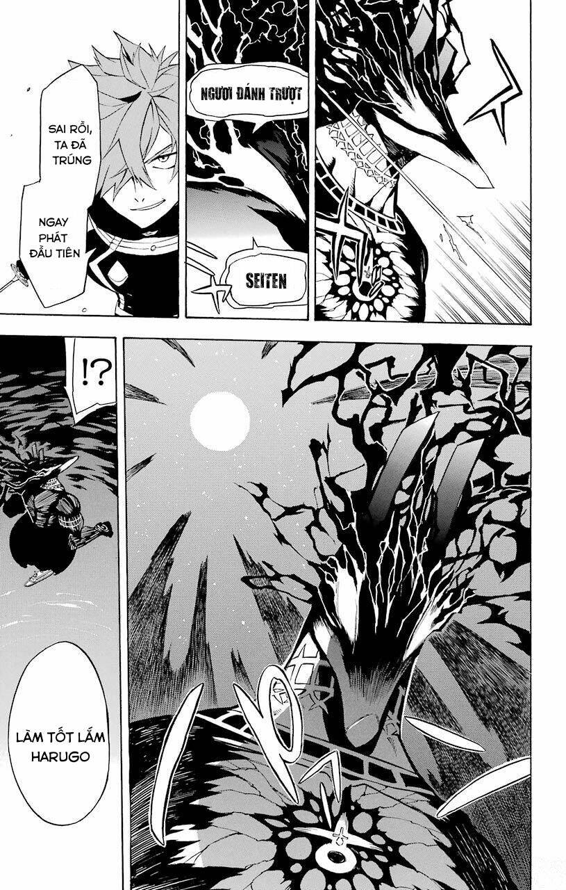 great priest imhotep chapter 18 23