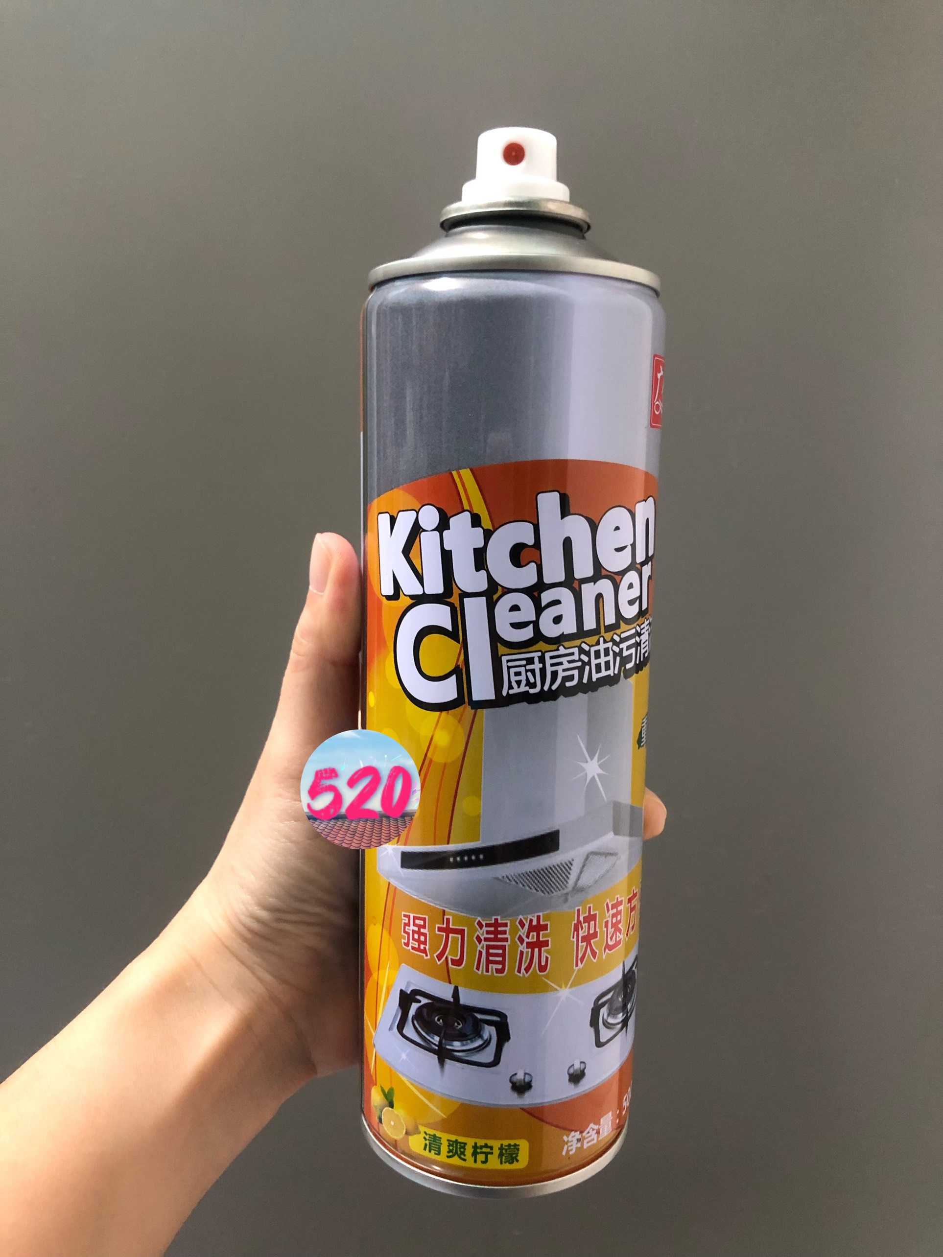 Chai Xịt Tẩy Rửa Dầu Mỡ Nhà Bếp Kitchen Cleaner 500ml