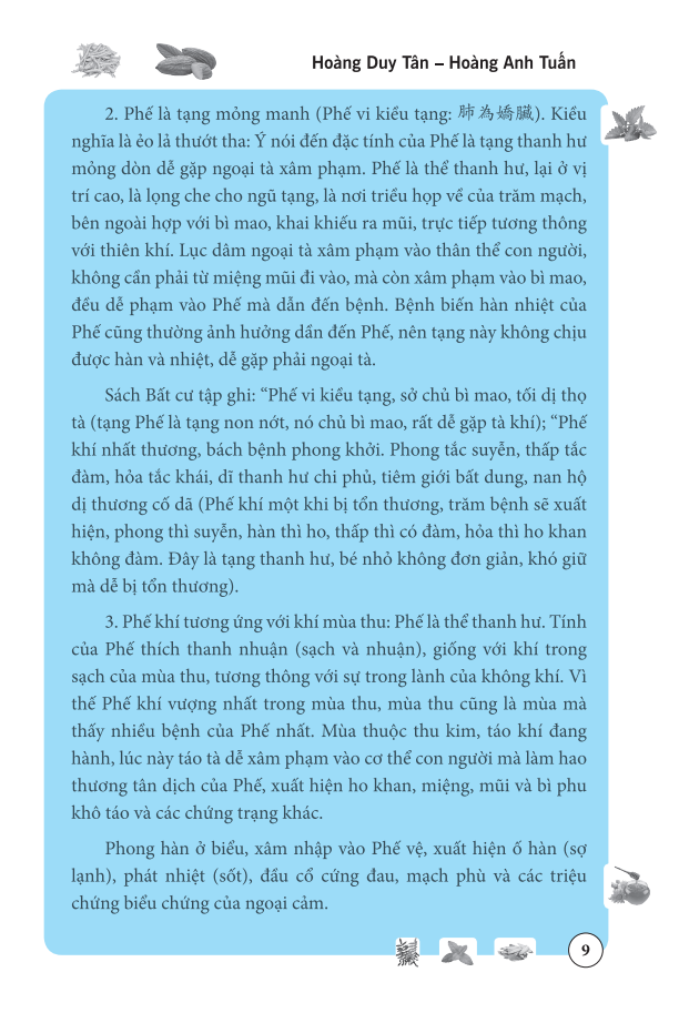 Sách Phế Đại Trường Trong Đông Y