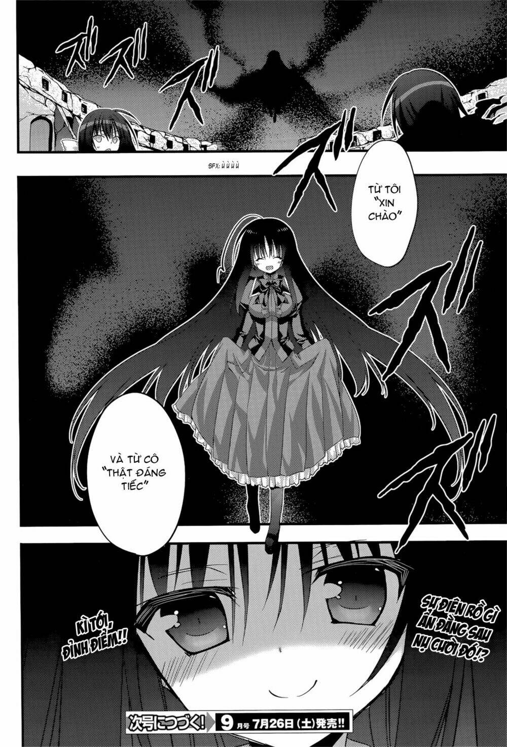 baroque k/night chapter 10 30