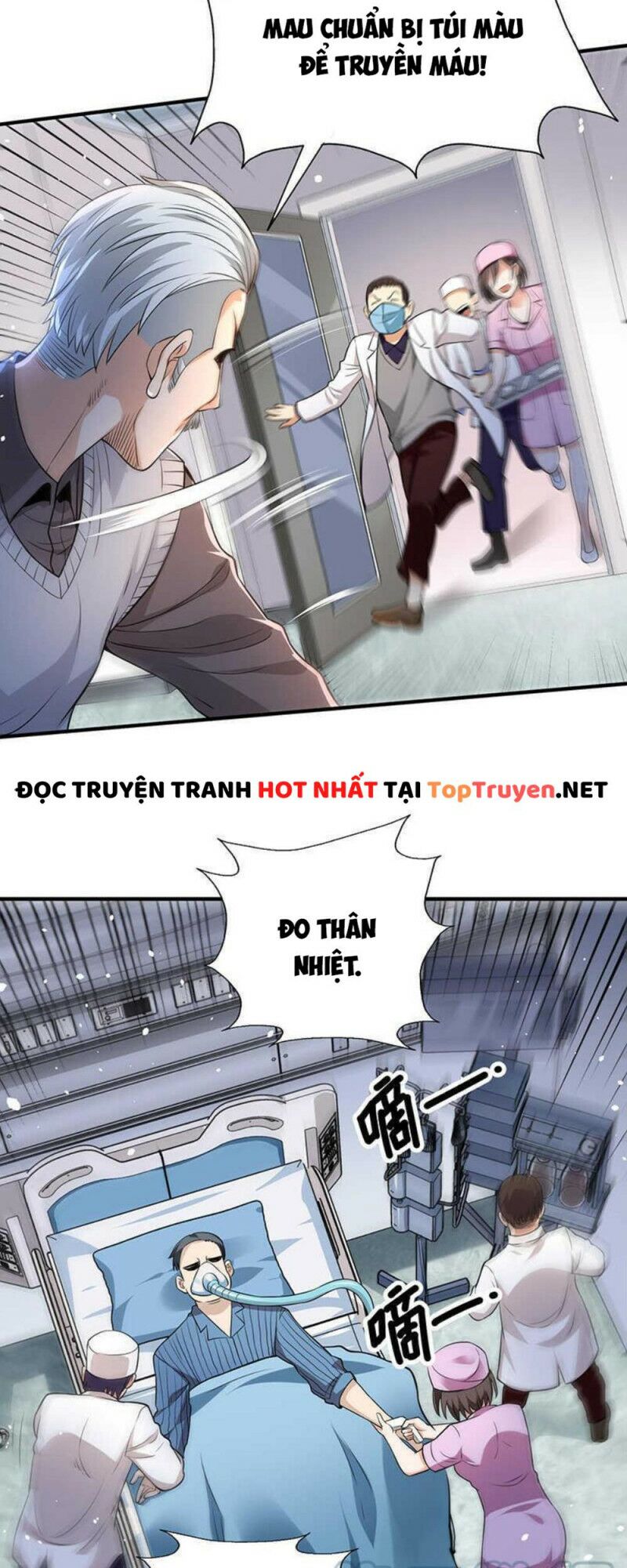 vú em hộ hoa chapter 33 2