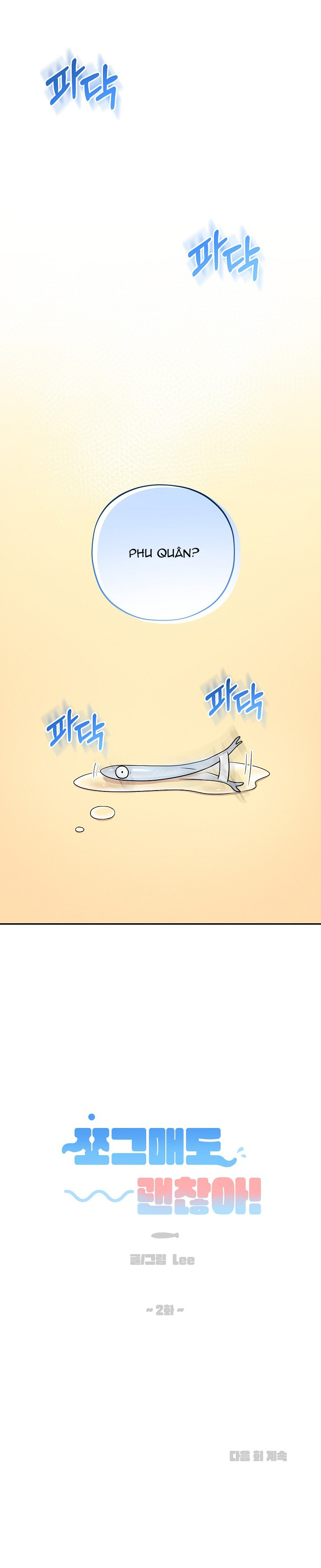 [18+] tuyển tập truyện bl ngắn - double bell chapter 32 16