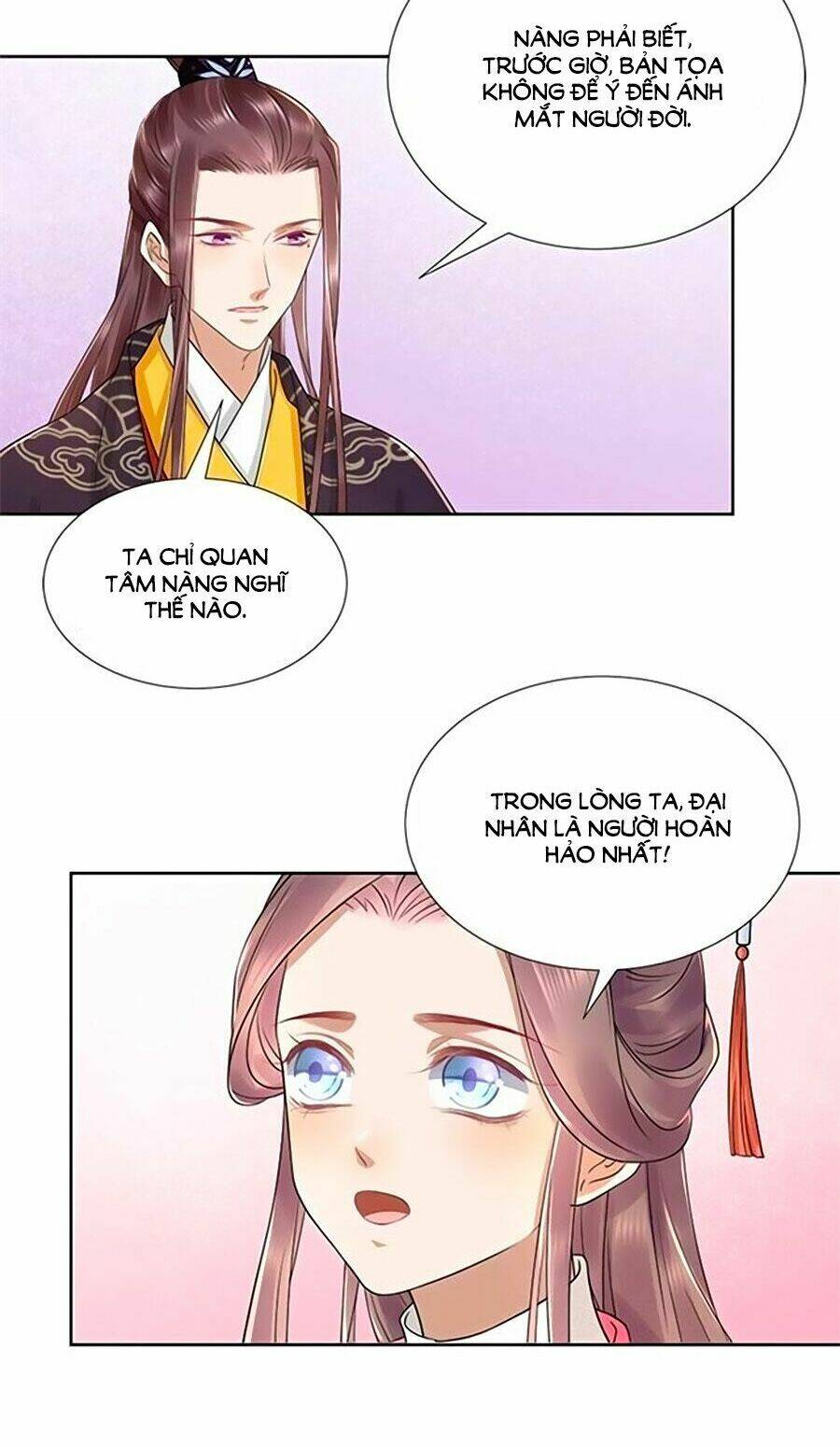 xuân khuê bí lục: xưởng công thái liêu nhân chapter 66 24