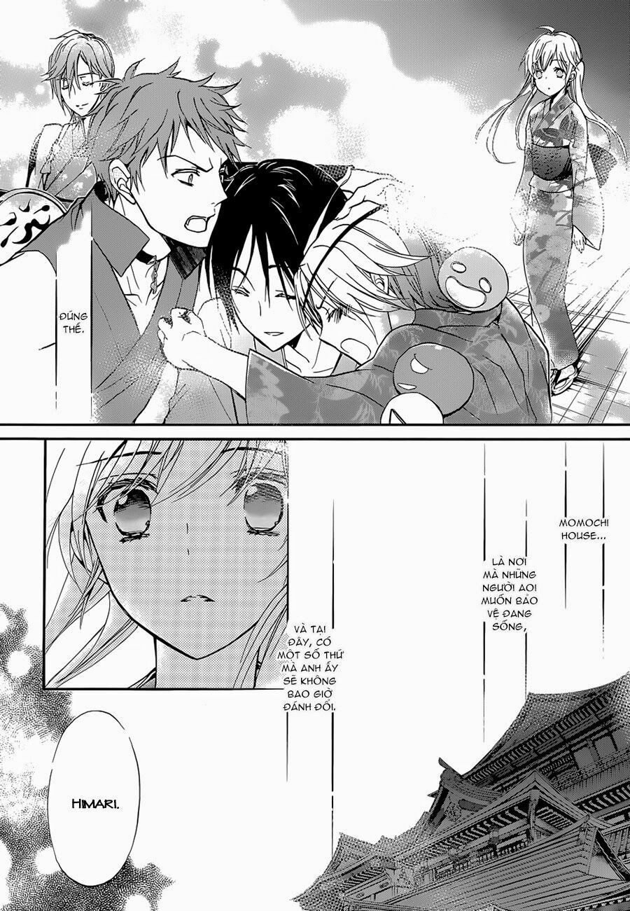 momochi-san chi no ayakashi ouji chapter 5 32