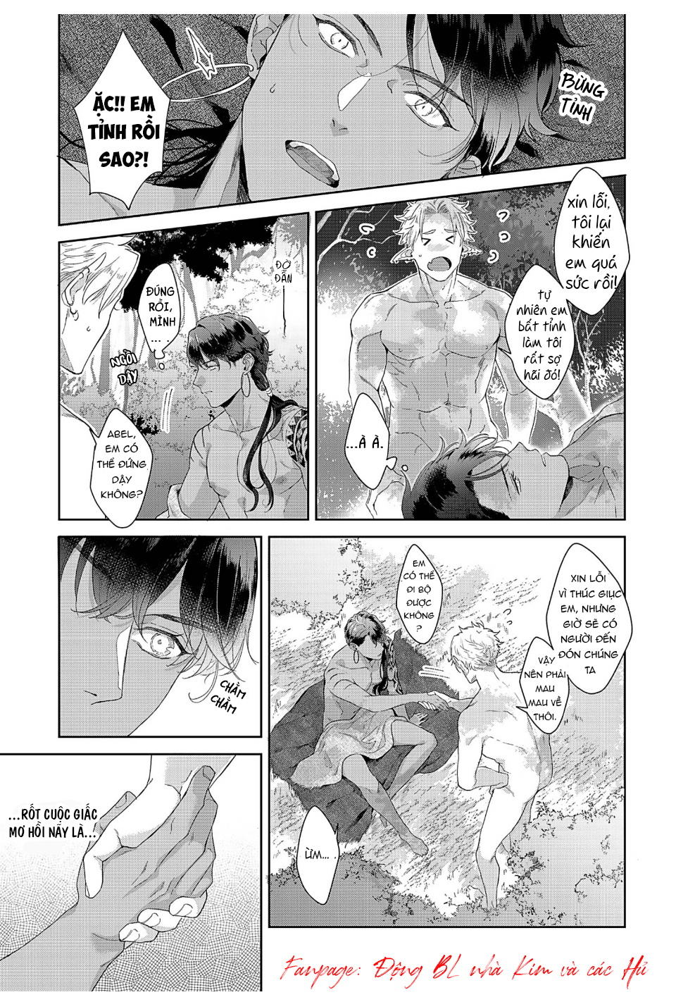 dâng hiến cho tộc cá mập chapter 4 11