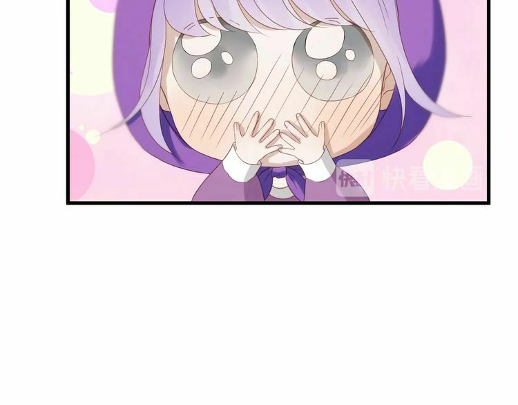 lượm được một tiểu hồ ly phần 3 chapter 58 19