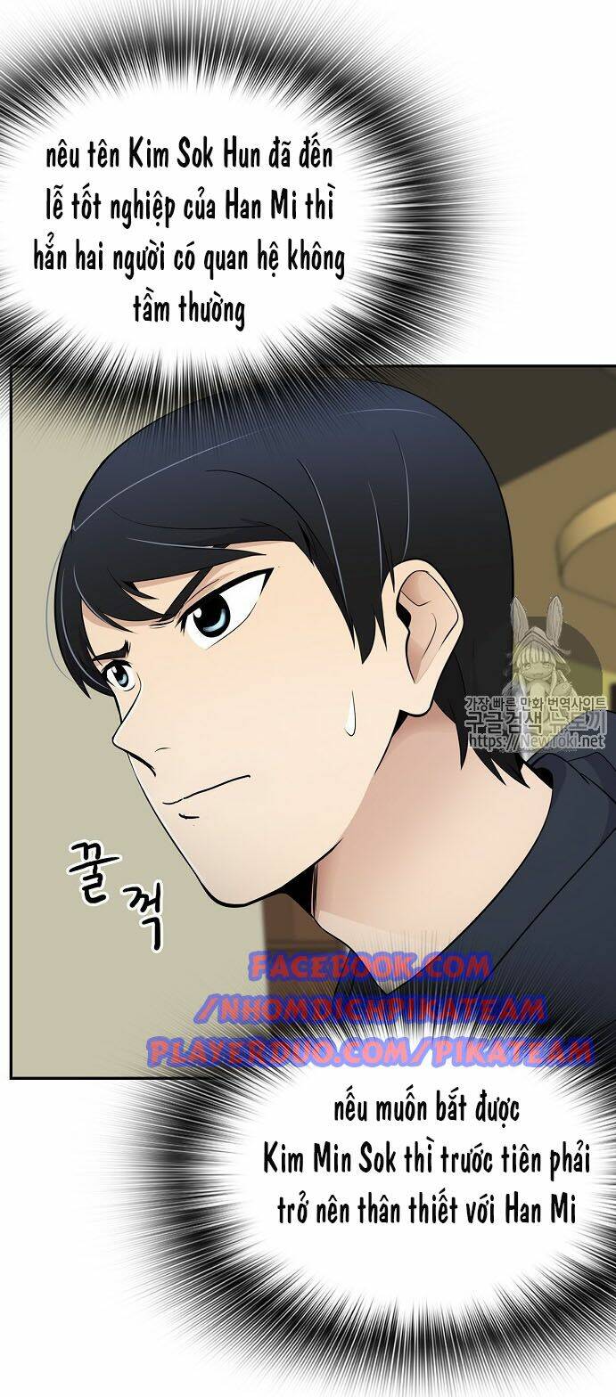 điều tra viên chuyển sinh chapter 17 7