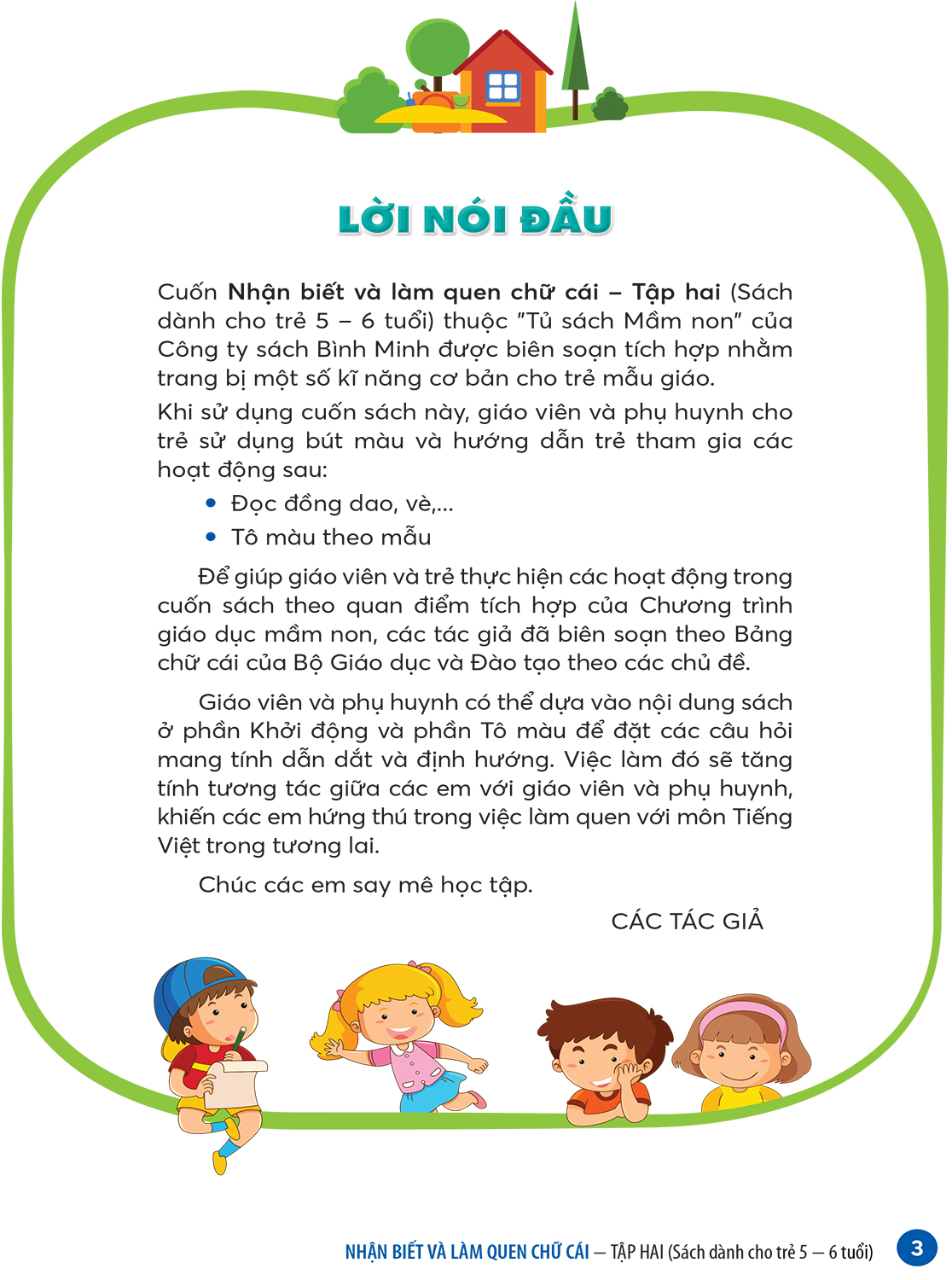 Sách – Nhận biết và làm quen chữ cái – Tập hai (Dành cho trẻ 5 – 6 tuổi) Tập 2