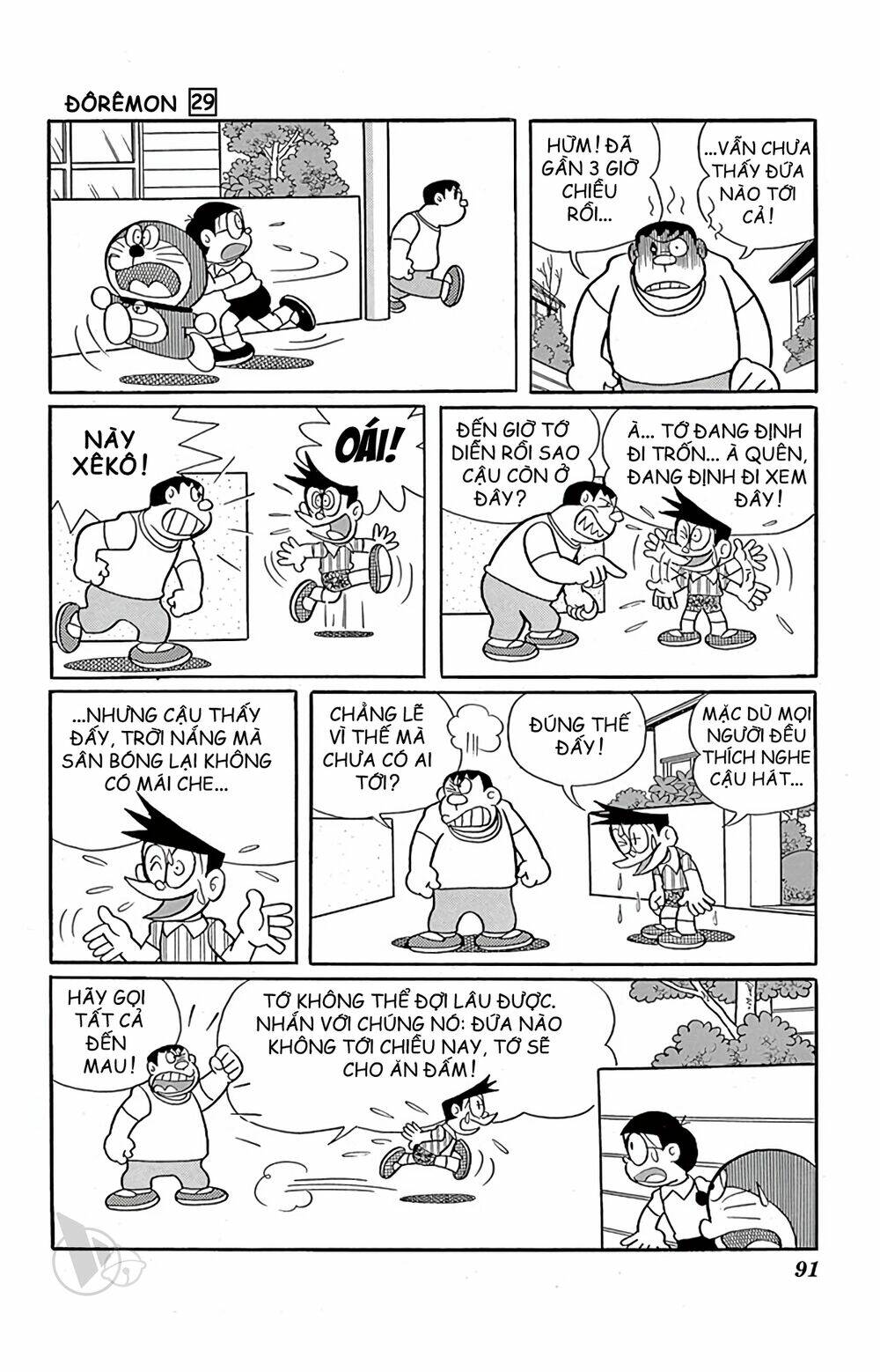 doraemon chapter 523 7