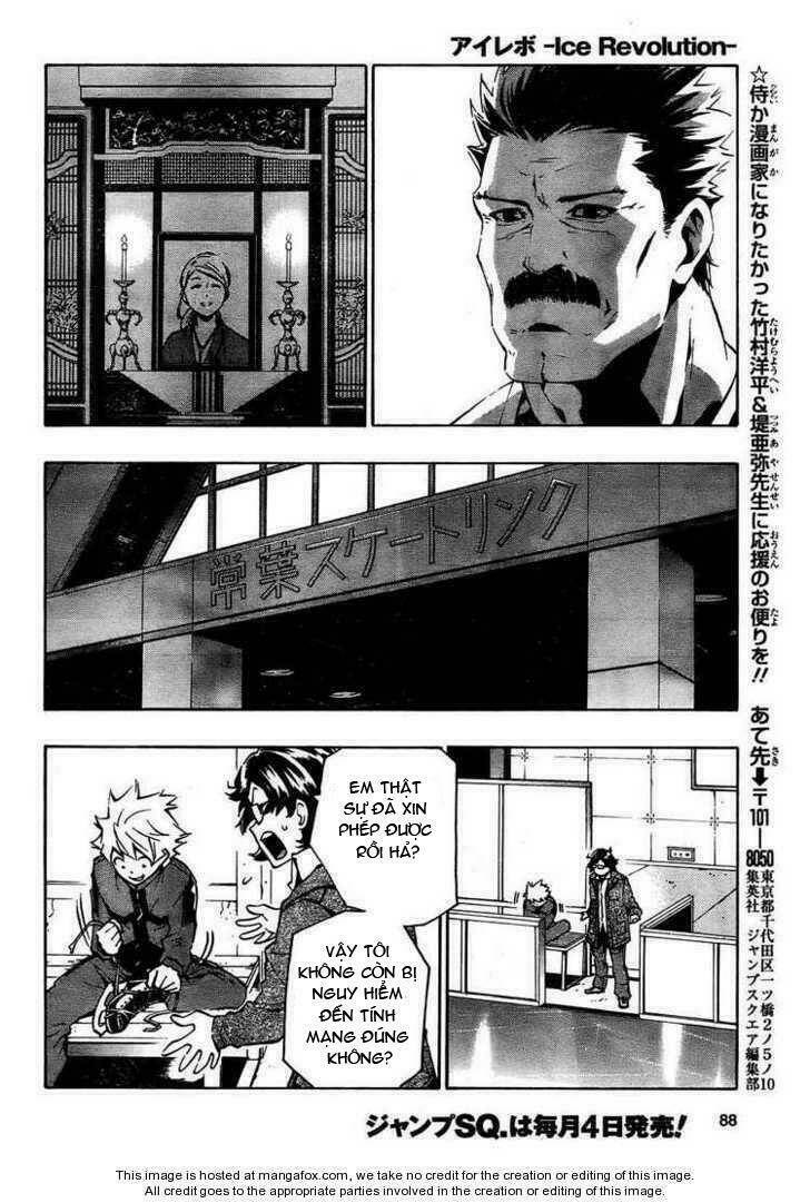 i-revo chapter 2.2 16