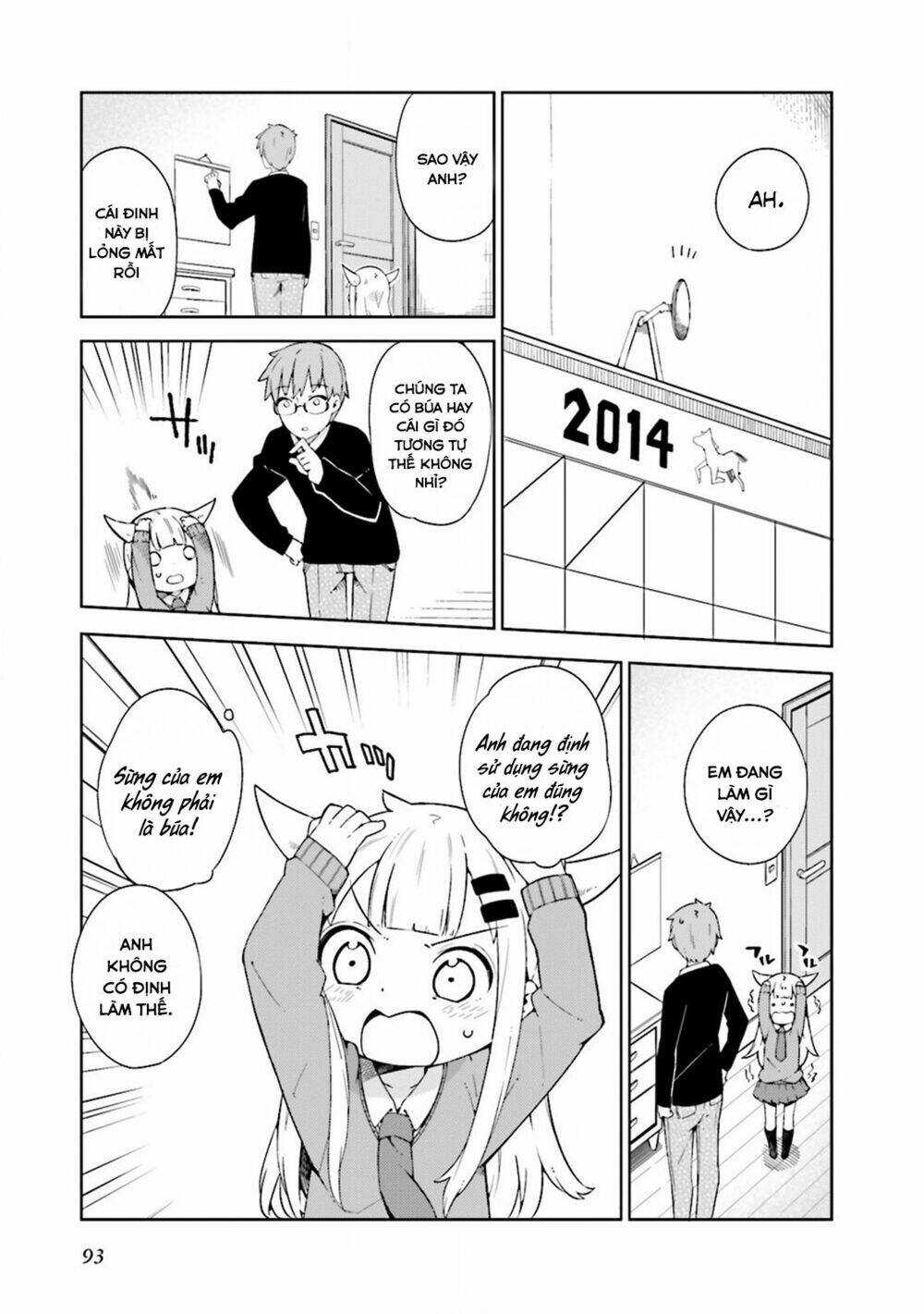 madoromi-chan ga iku chapter 9 1