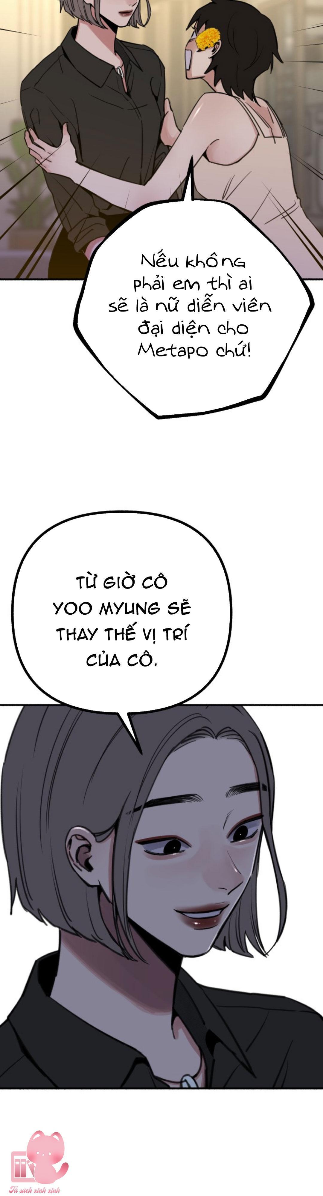 nàng thơ điện ảnh chapter 50 25