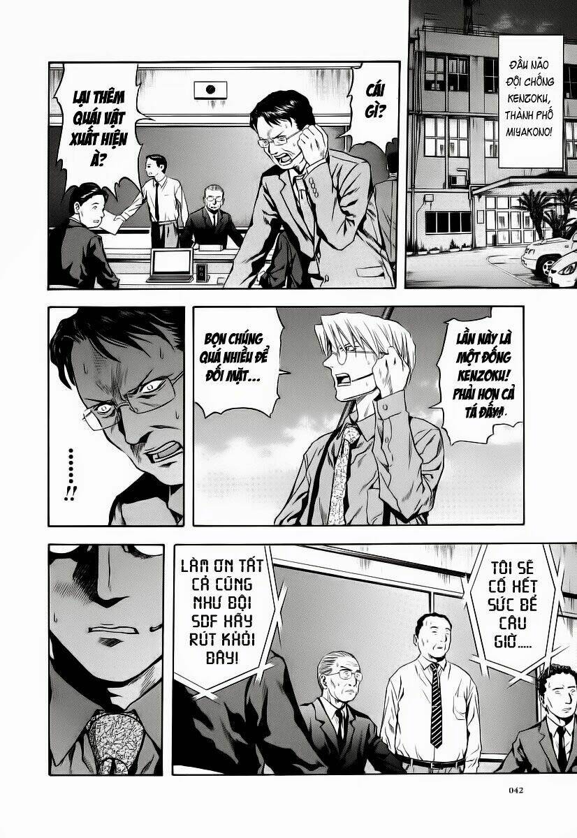 otogi matsuri chapter 63 7