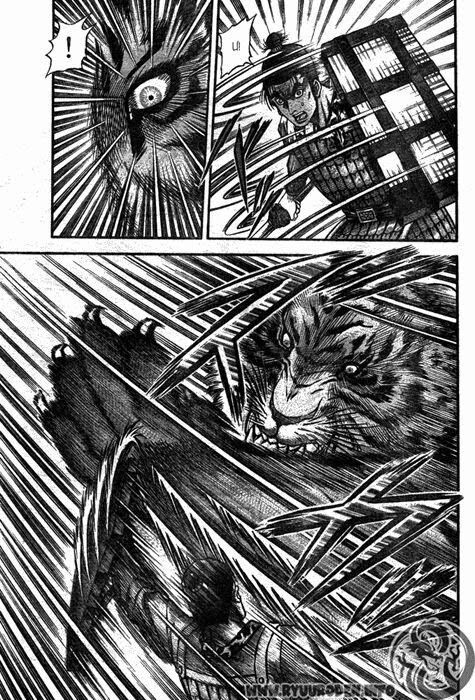 chú bé rồng - ryuuroden chapter 200 8