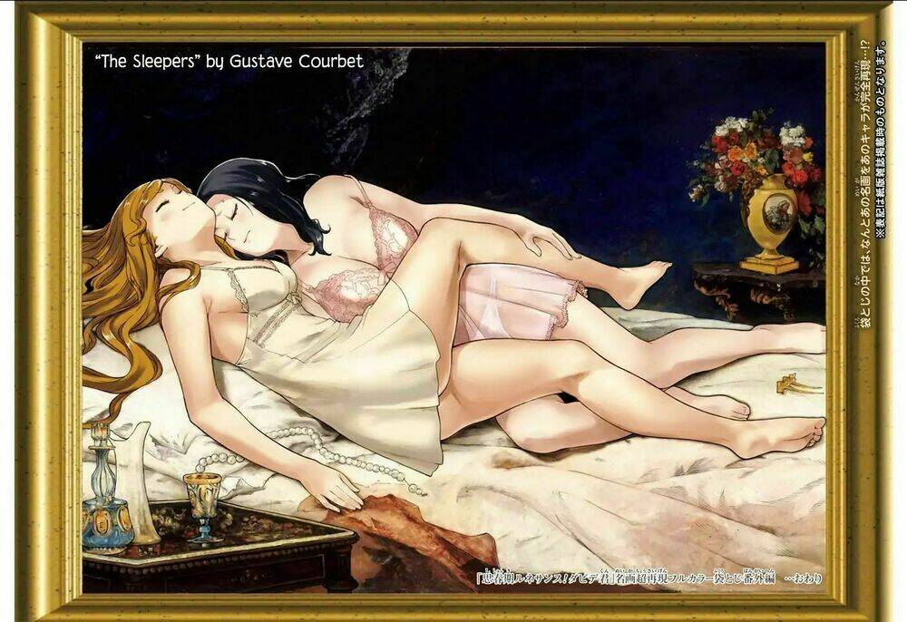 shishunki renaissance david-kun chapter 17 18