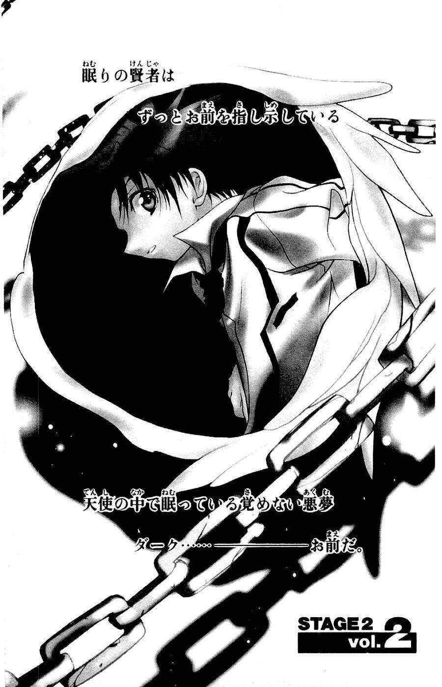 thiên sứ d.n chapter 12 1