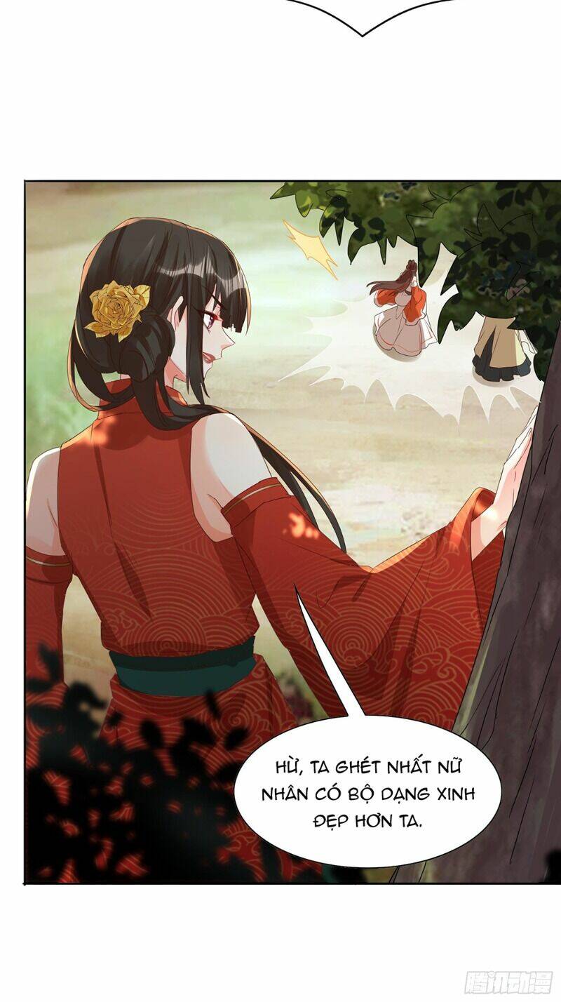nghe nói ta là hợp hoan lão tổ? chapter 26 25