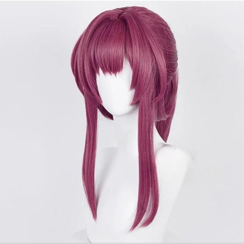 Wig/Tóc giả Kafka - Honkai Star Rail