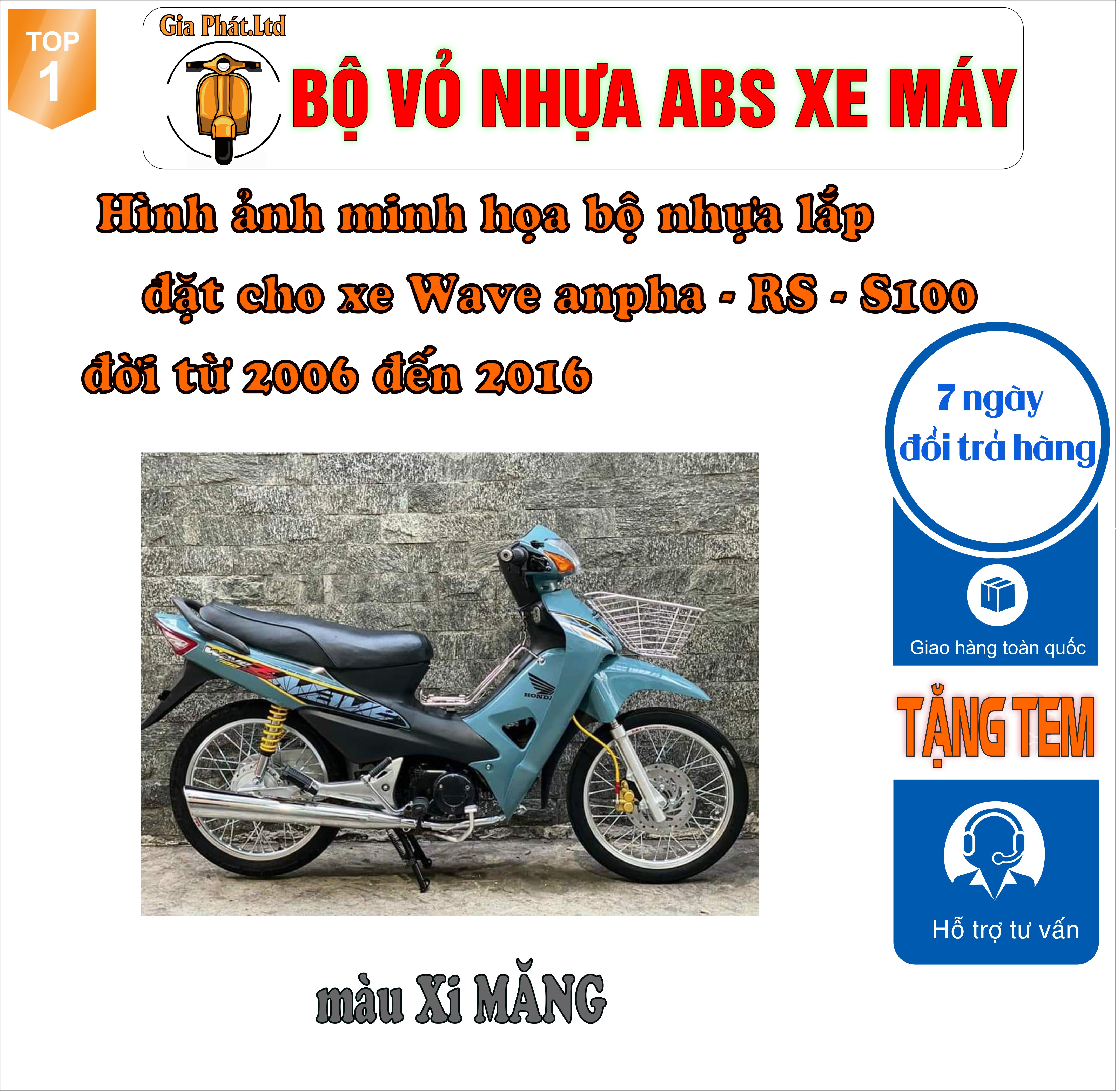 [Tặng tem] Dàn áo màu Xi Măng gắn xe Wave RS - wave alpha - wave s100, nhựa ABS nguyên sinh _TKB_1546(2346)