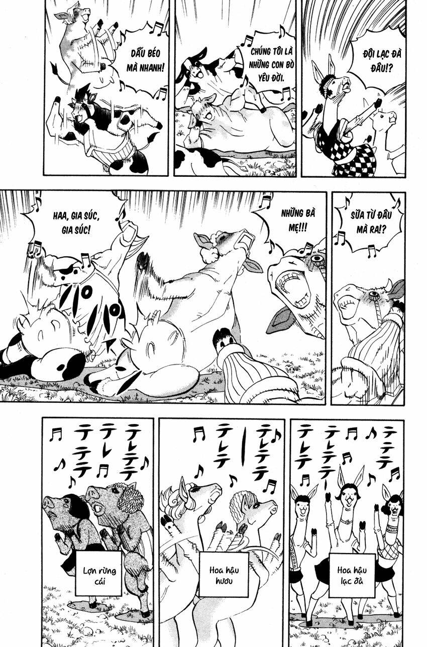 doubutsu no kuni chapter 13 22