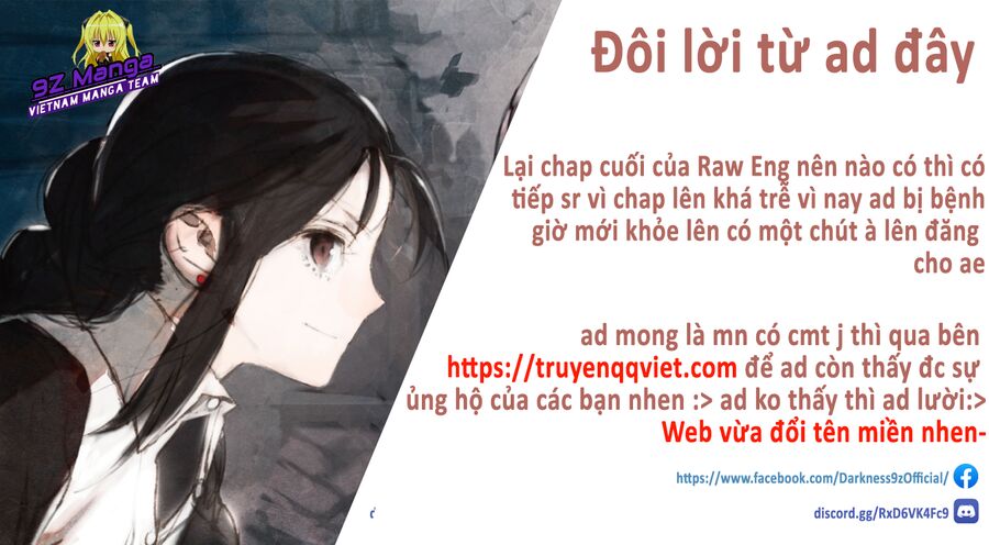 boukensha ni naritai to miyako ni deteitta musume ga s rank ni nattet chapter 38 28