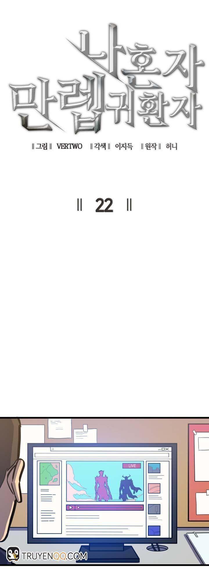 tôi trở lại thăng cấp một mình chapter 22 14