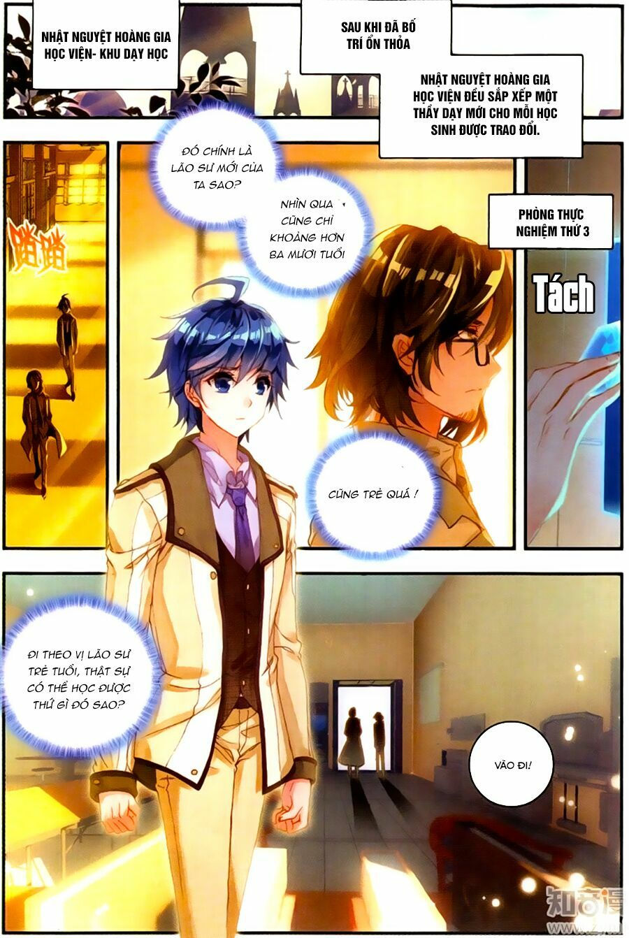 tuyệt thế đường môn - đấu la đại lục 2 chapter 118 2