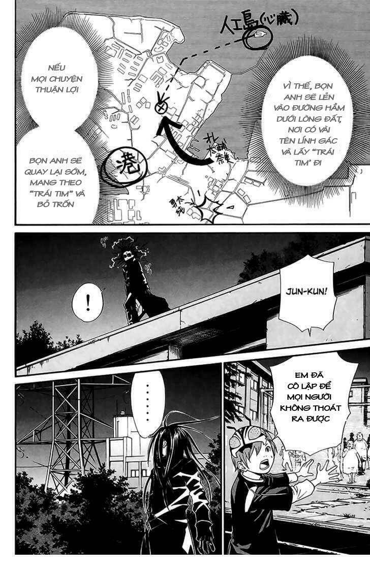 alive - the final evolution chapter 42 25