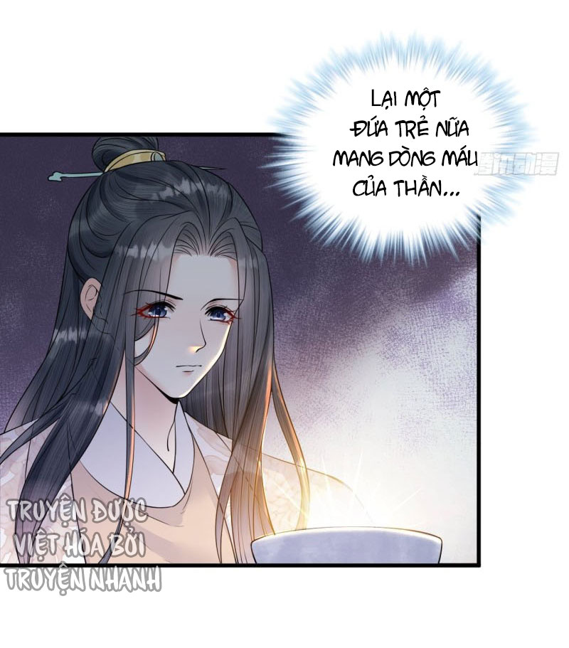 lễ băng nhạc hoại chi dạ chapter 42 16