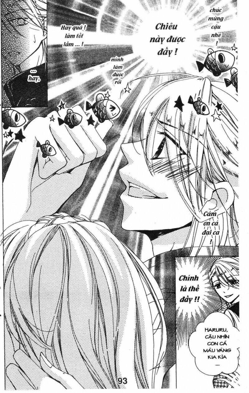 amai akuma ga warau chapter 25 11