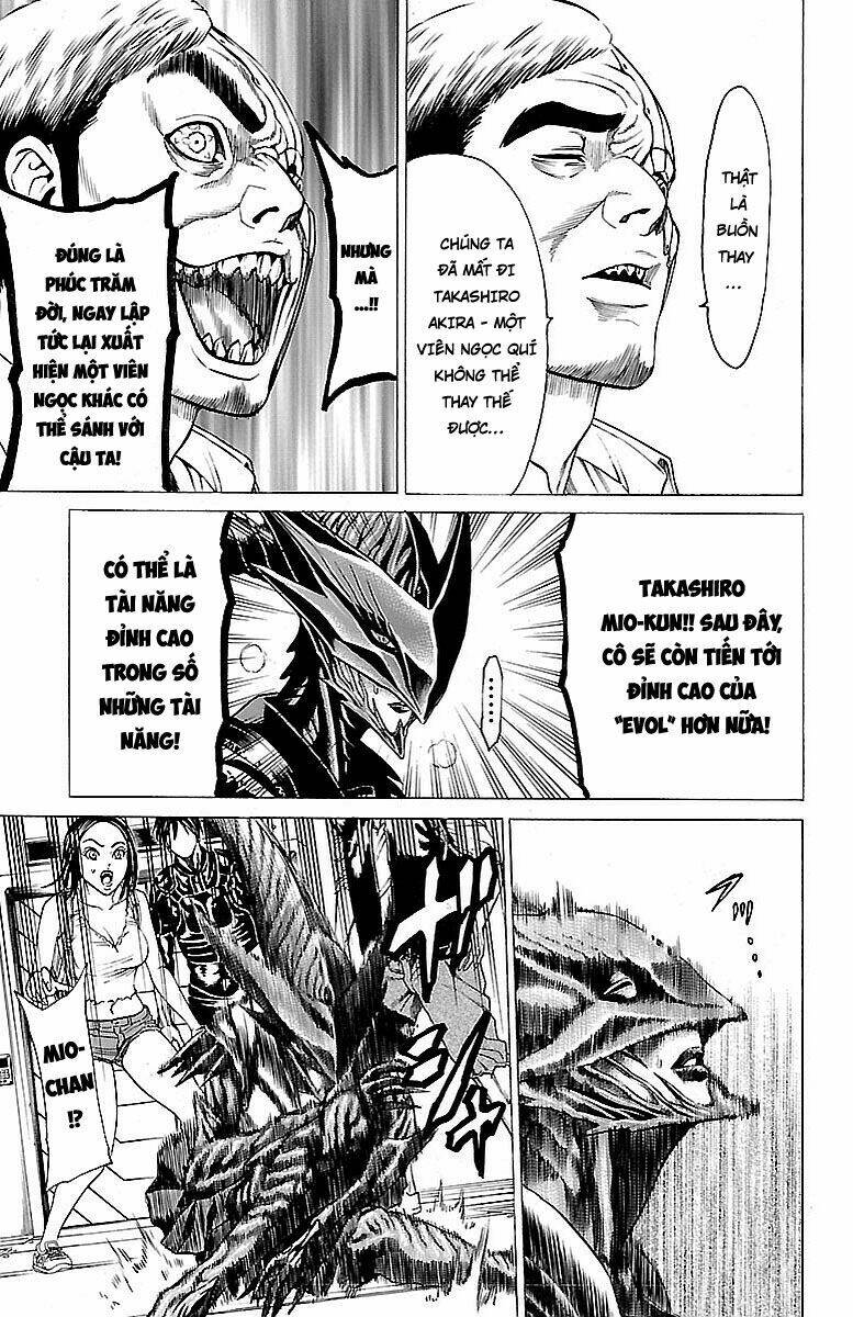 hakaijuu chapter 77 12