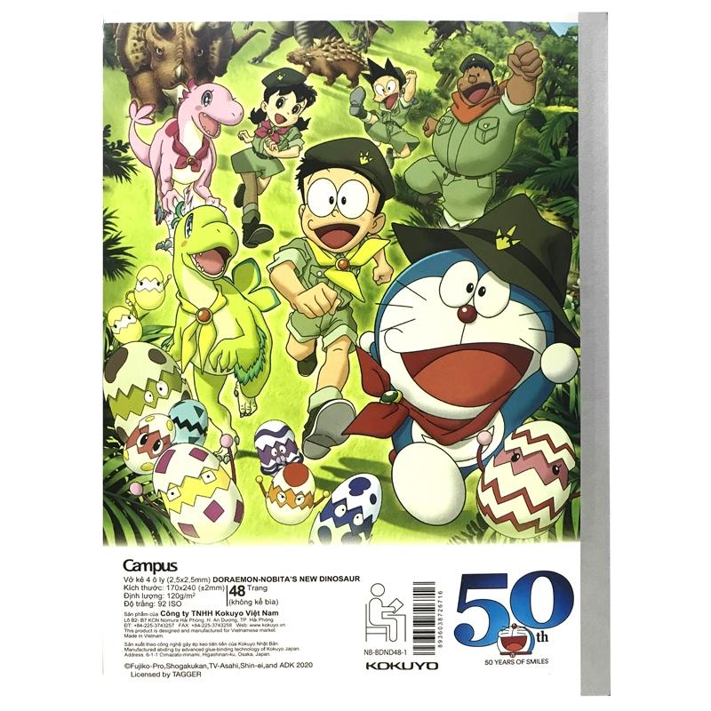 Combo 5 Tập Doraemon Nobita's New Dinosaur - 4 Ô Ly 48 Trang ĐL 120g/m2 - Campus NB-BDND48 (Mẫu Màu Giao Ngẫu Nhiên)
