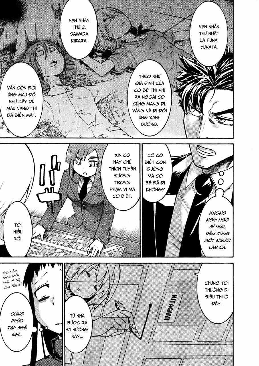 murcielago chapter 30 11