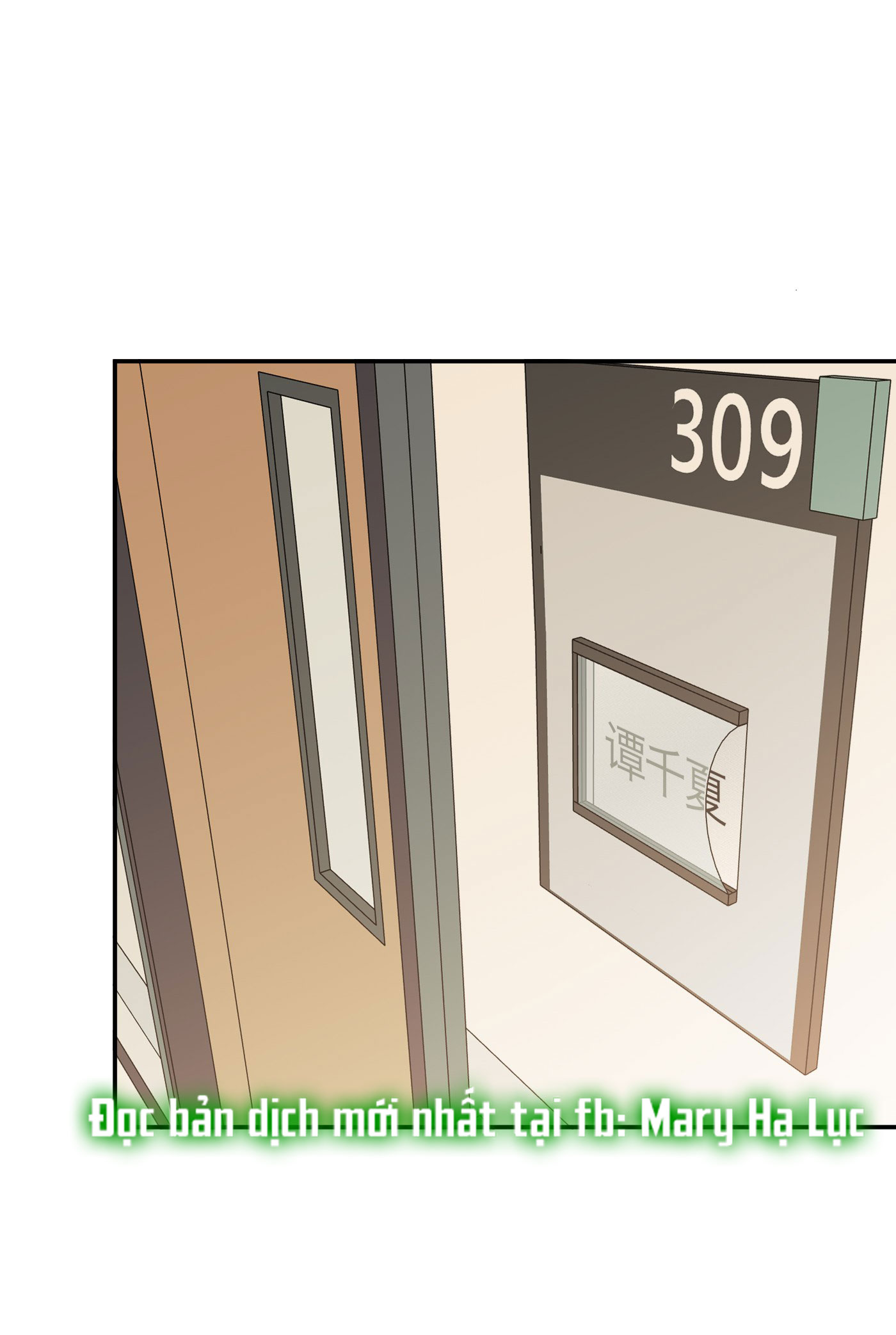 devil luck chapter 32.1 23