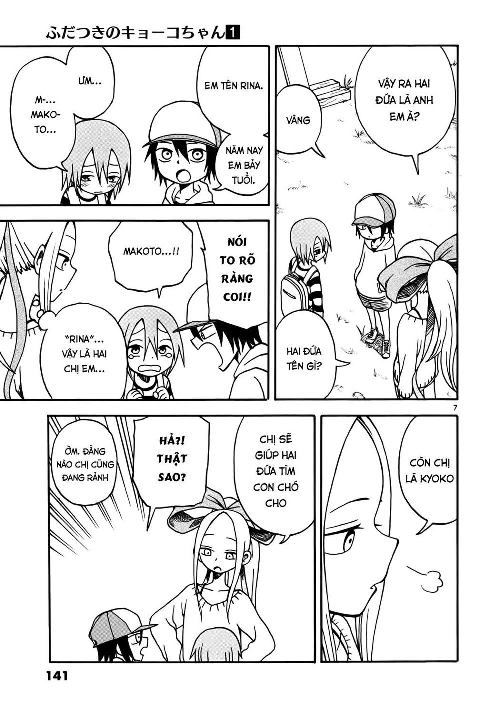 fudatsuki no kyoko-chan chapter 5 8