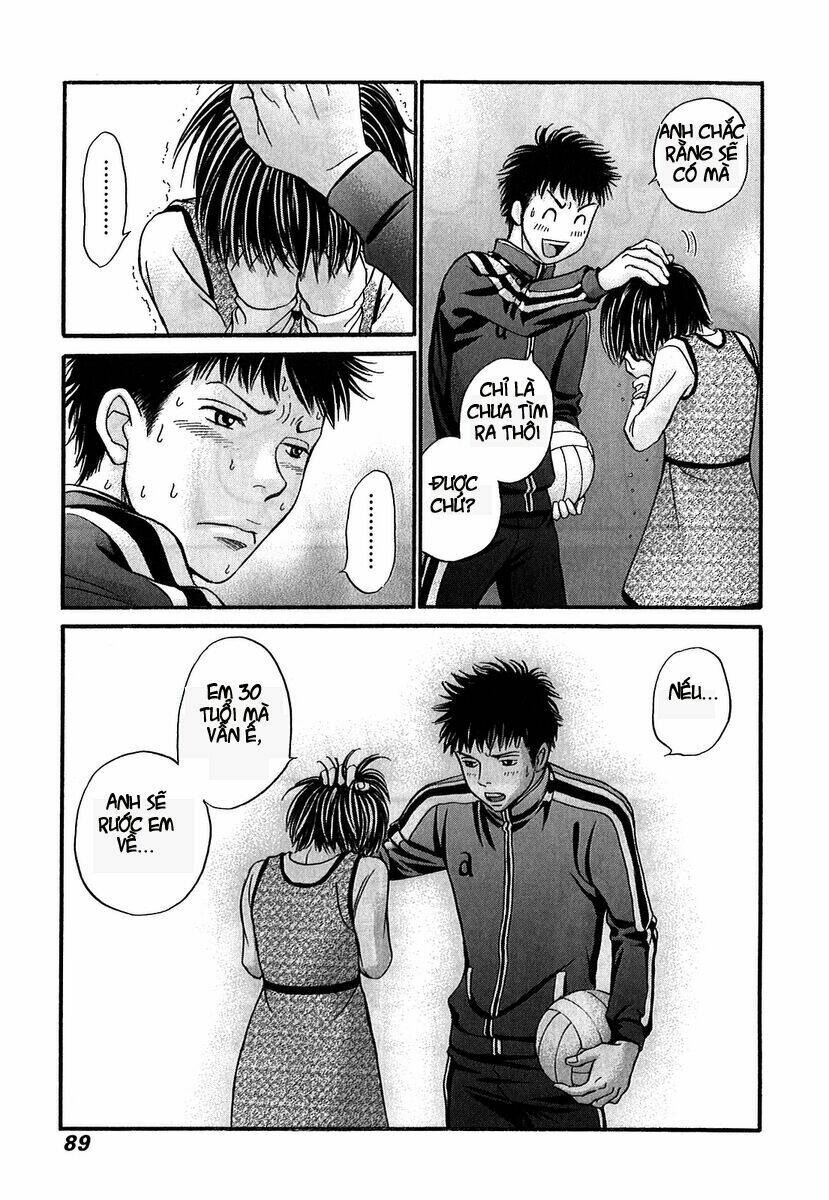 hetakoi chapter 50 23