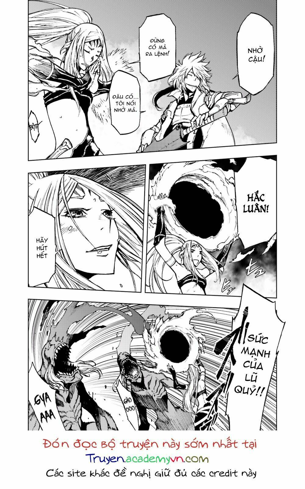 narakunoadu chapter 0 7