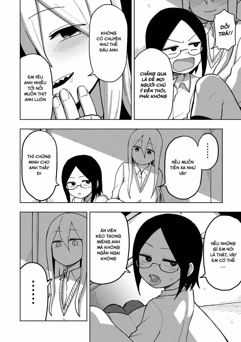 precious 4p short stories chapter 7 3