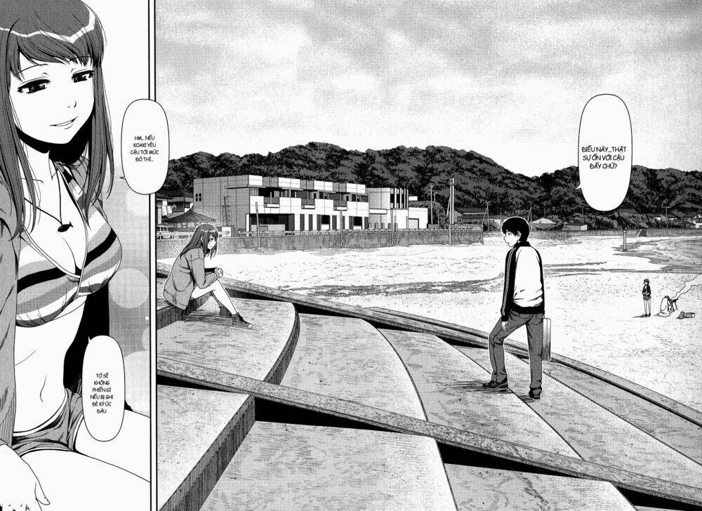uwagaki chapter 11 16