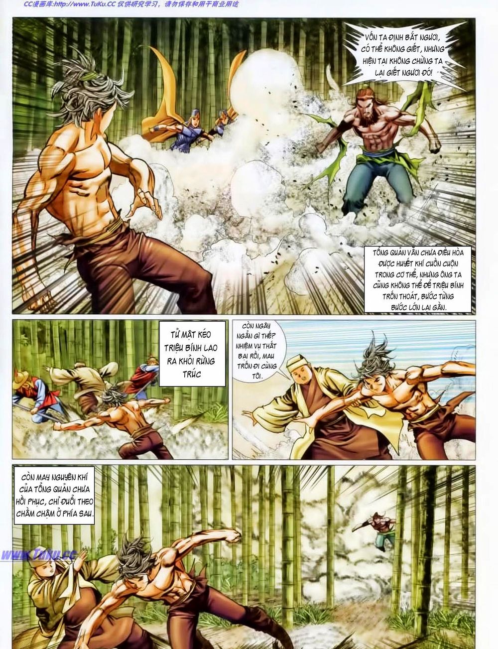 tuyệt thế vô song 2 chapter 44 5