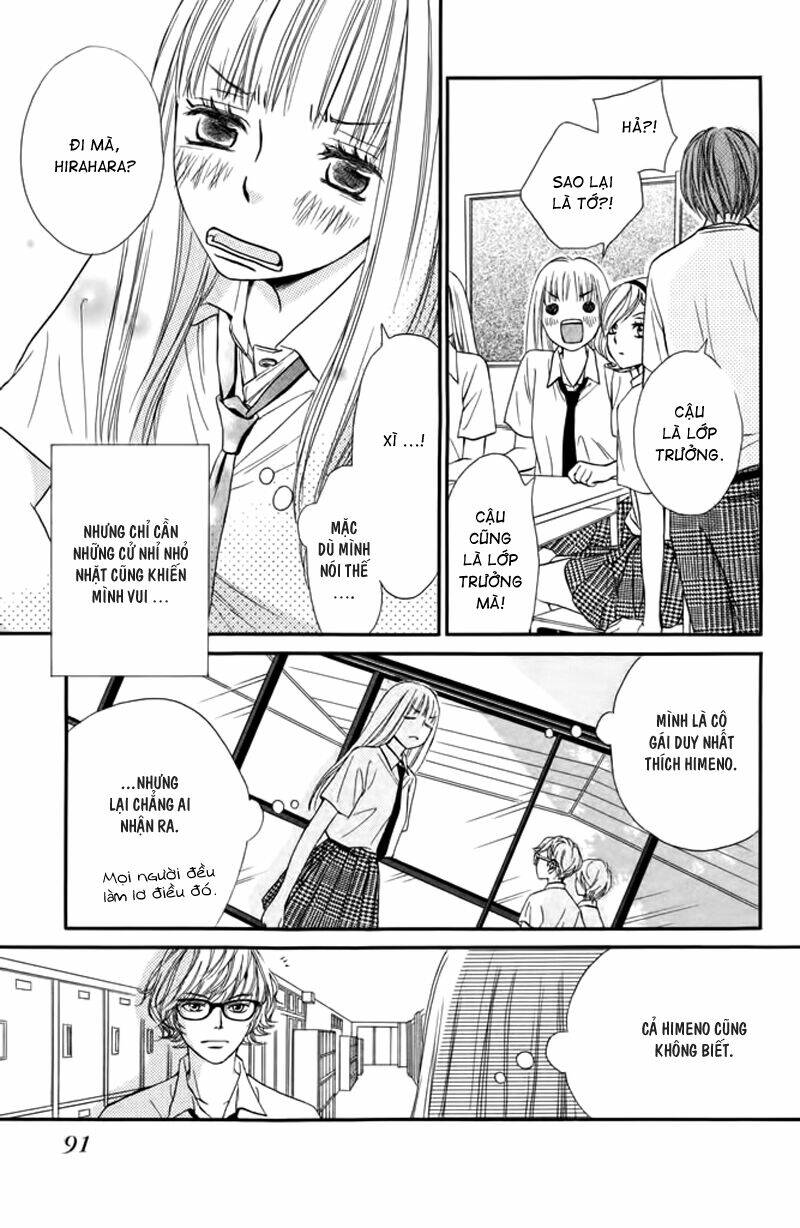 nakanmon! chapter 7 10