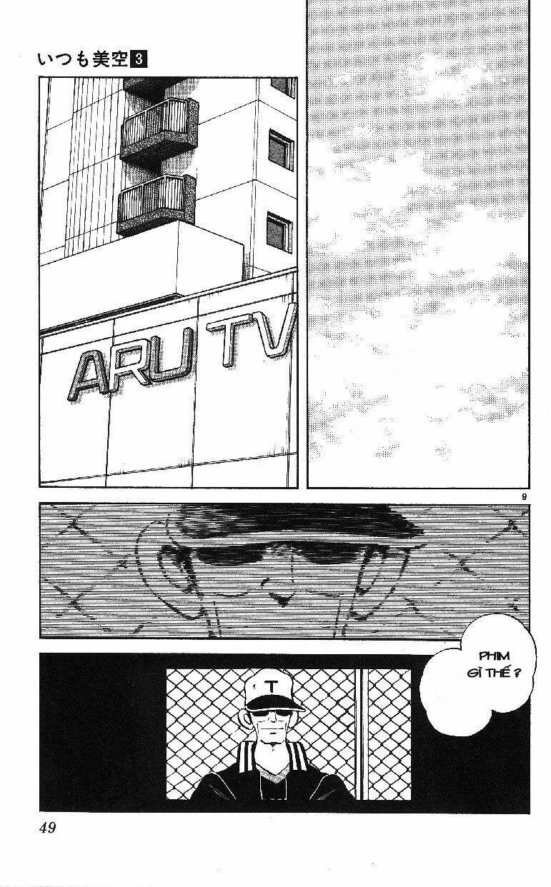 itsumo misora chapter 22 9