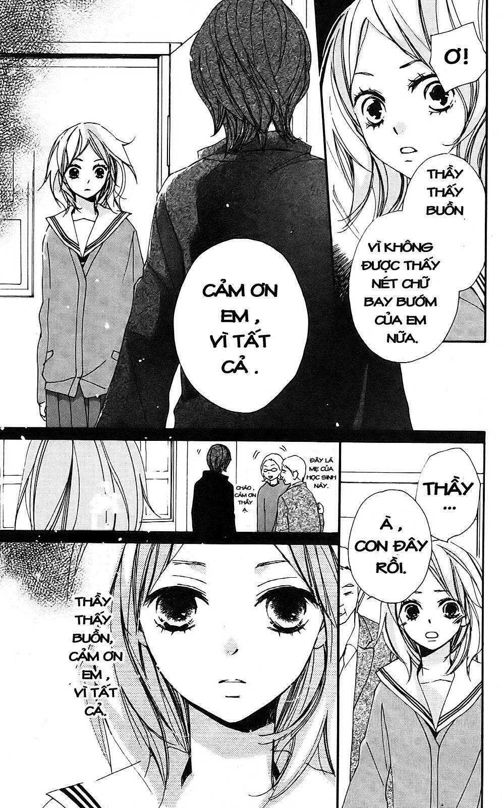bokura wa itsumo chapter 3 19