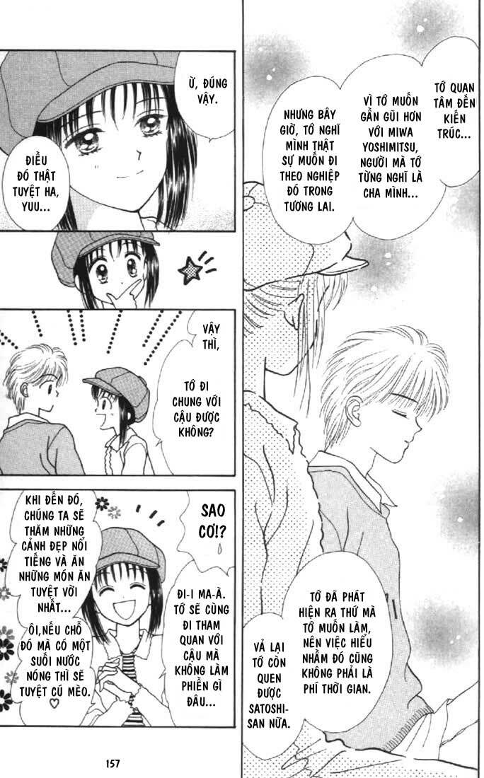 marmalade boy chapter 24 7